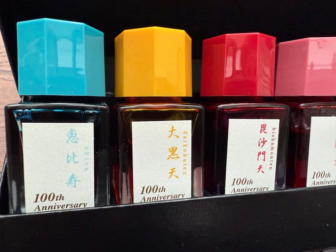 筆記具 PILOT 100th Anniversary Limited Edition