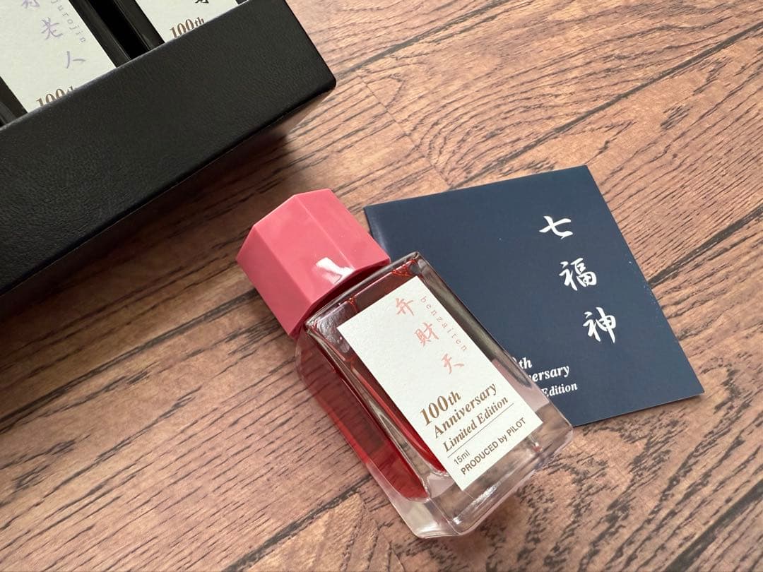 筆記具 PILOT 100th Anniversary Limited Edition