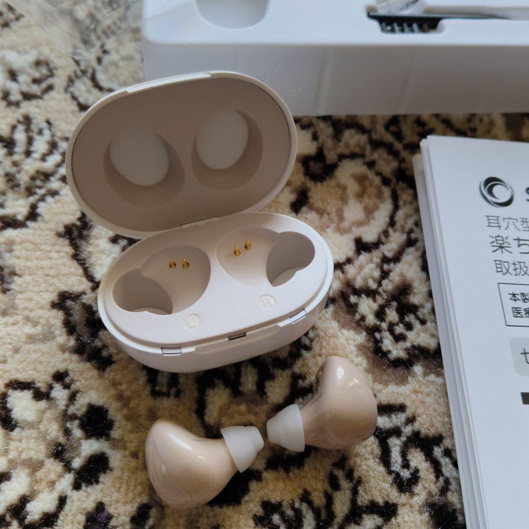 楽ちんヒアリング SA-01（耳穴型集音器）