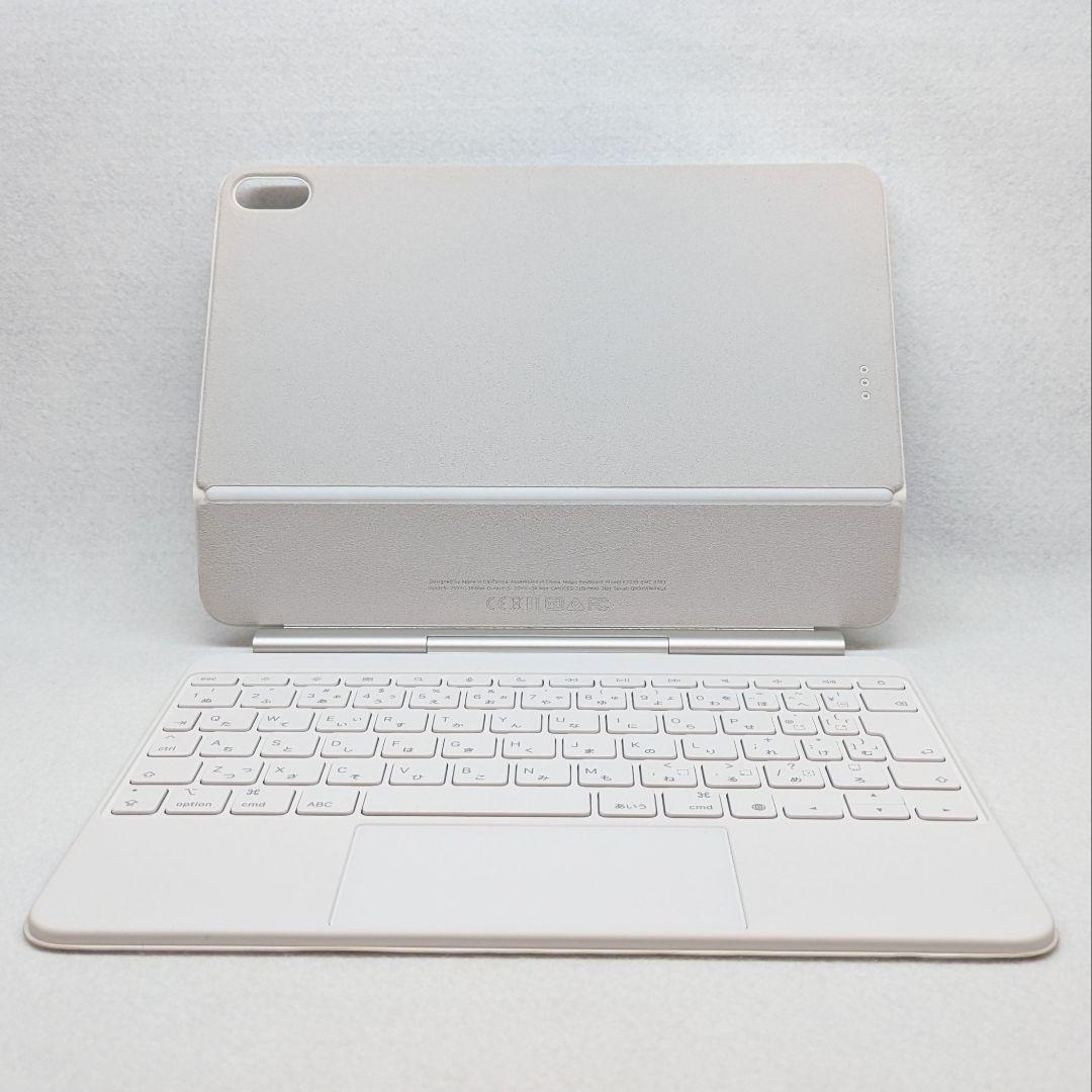 美品♪11インチiPad Air Magic Keyboard A3339