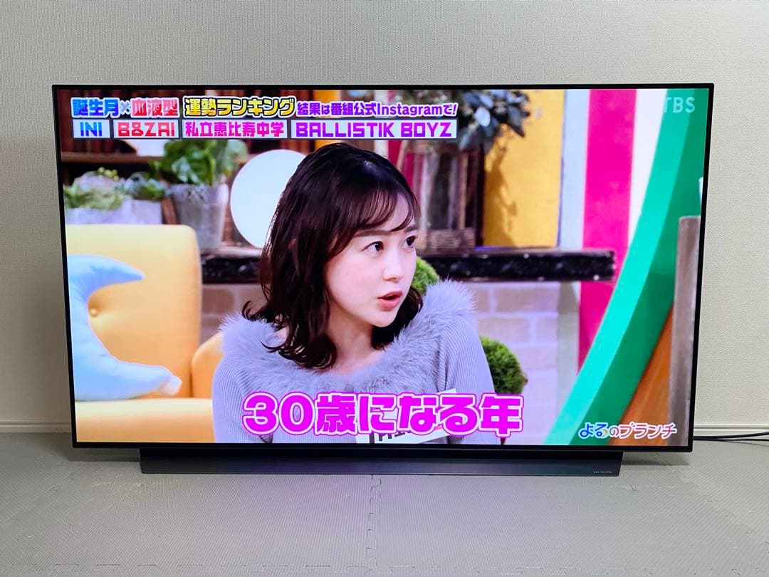 1都4県配送無料 LG OLED55CXPJA 4K 有機EL OLED テレビ