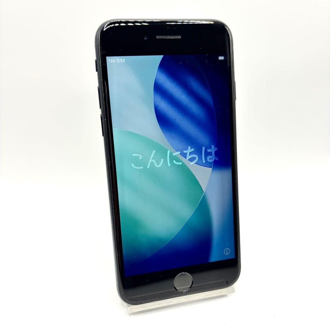 【美品】iPhone SE 第3世代 128GB SIMフリー バッテリー84%