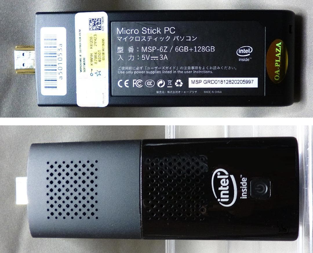 スティックPC Intel Celeron N4120 6/128G win11