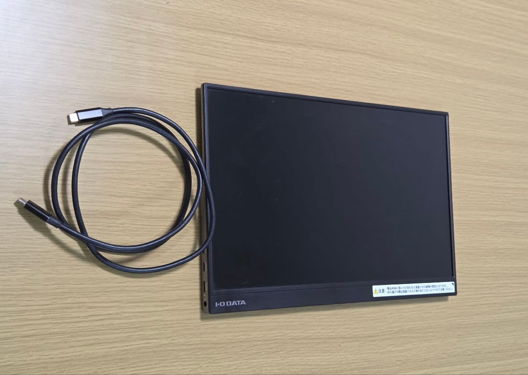アイ・オー・データ 15.6型フルHD対応モバイルディスプレイ