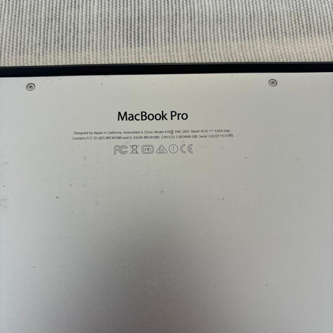 【最終値下】MacBook Pro シルバー アップル 13インチ
