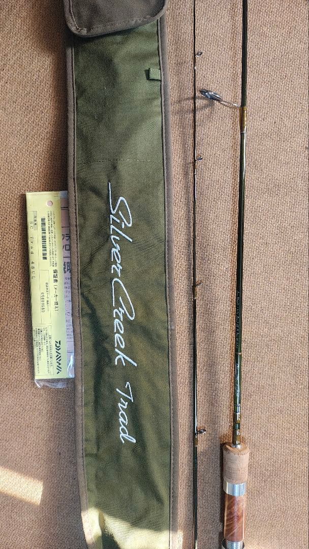 ダイワ　Ｓｉｌｖｅｒ　Ｃｒｅｅｋ　Ｔｒａｄ　４８ＵＬ