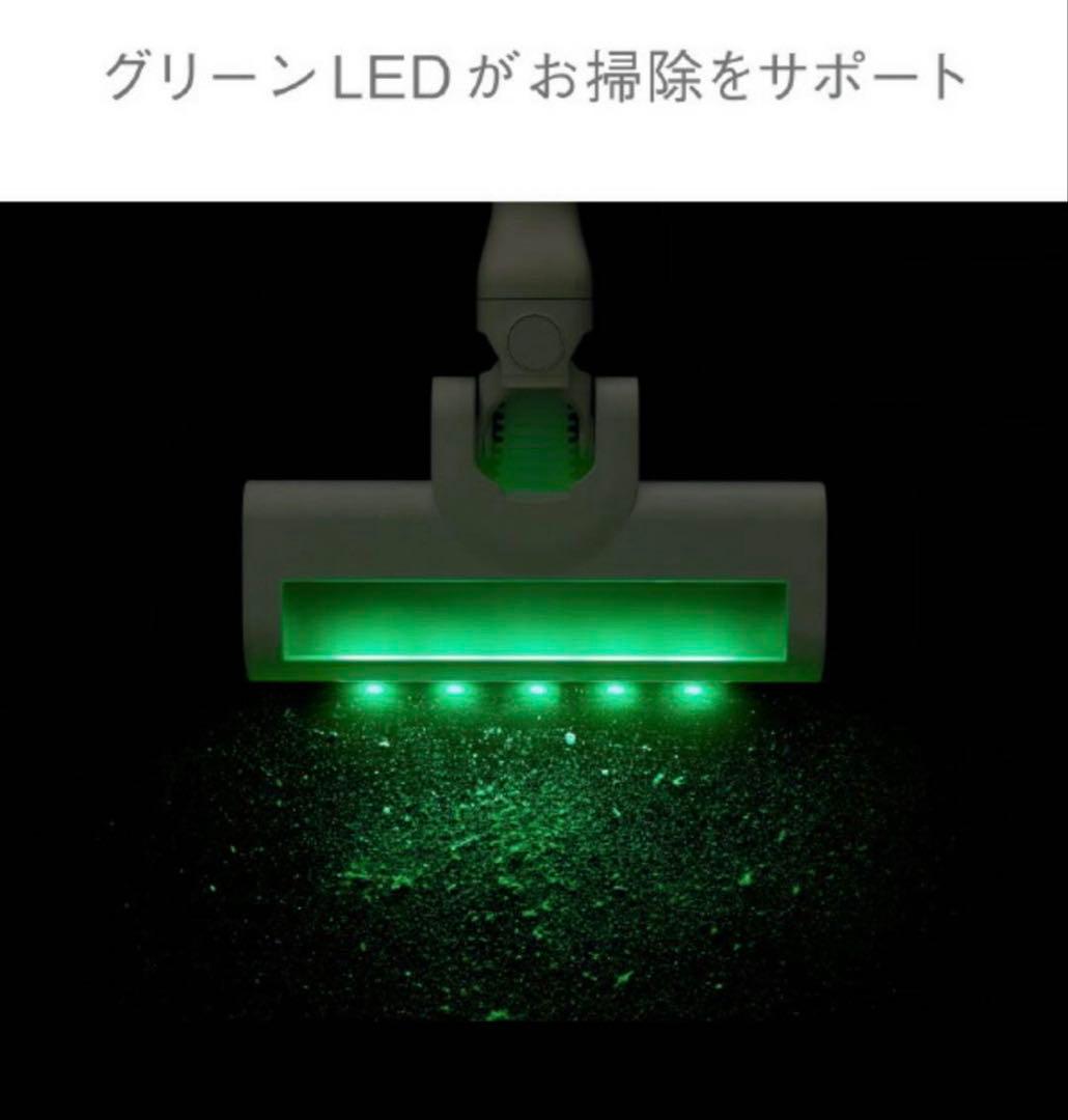 AQUA コードレススティッククリーナー 掃除機