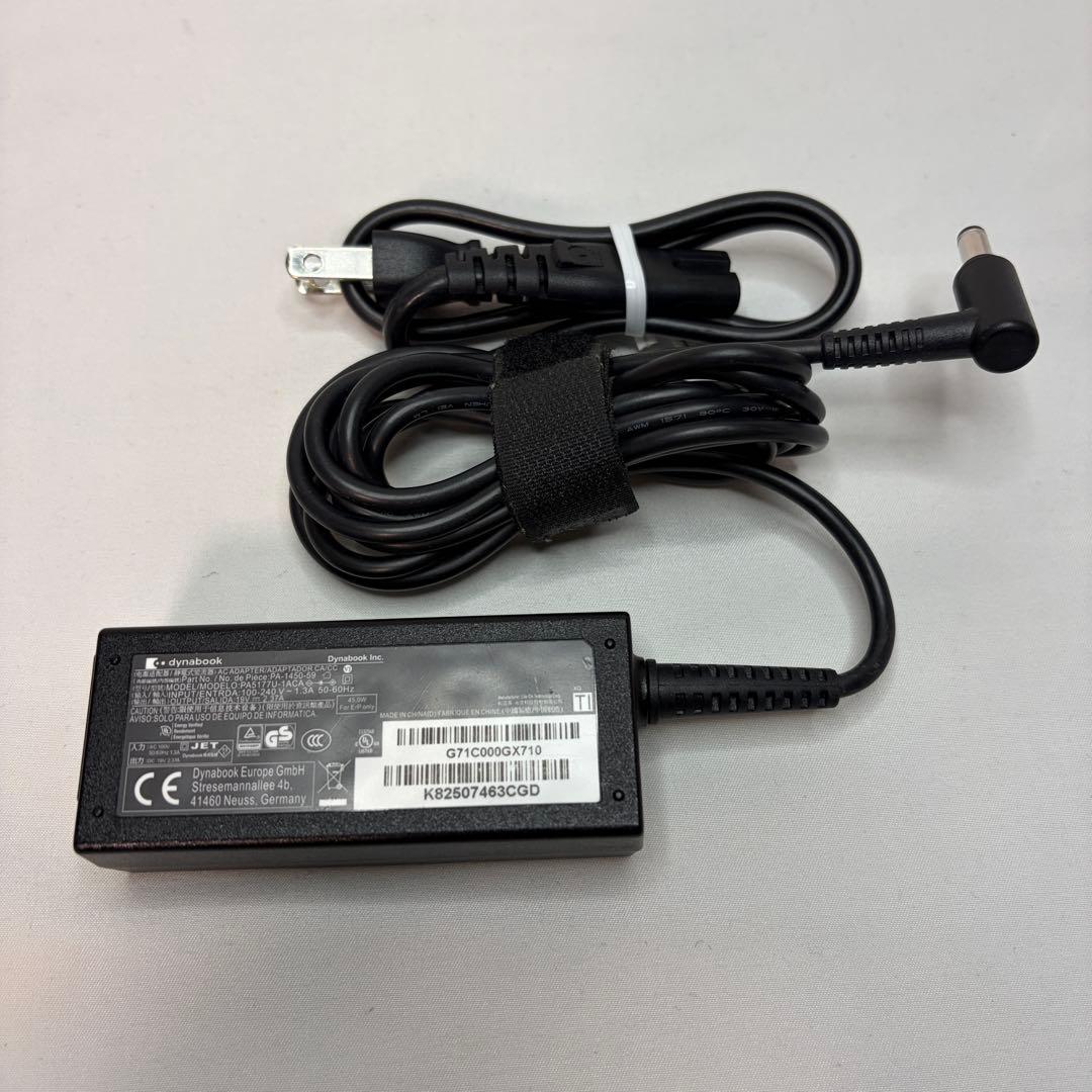 美品 dynabook S73/HS 11世代 i5 8GB 256GB FHD