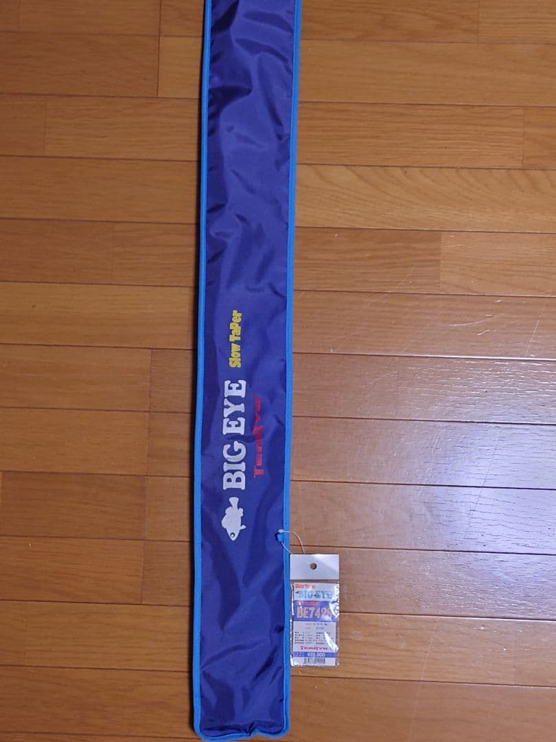 TENRYU BIG EYE BE742S ロックフィッシュ専用