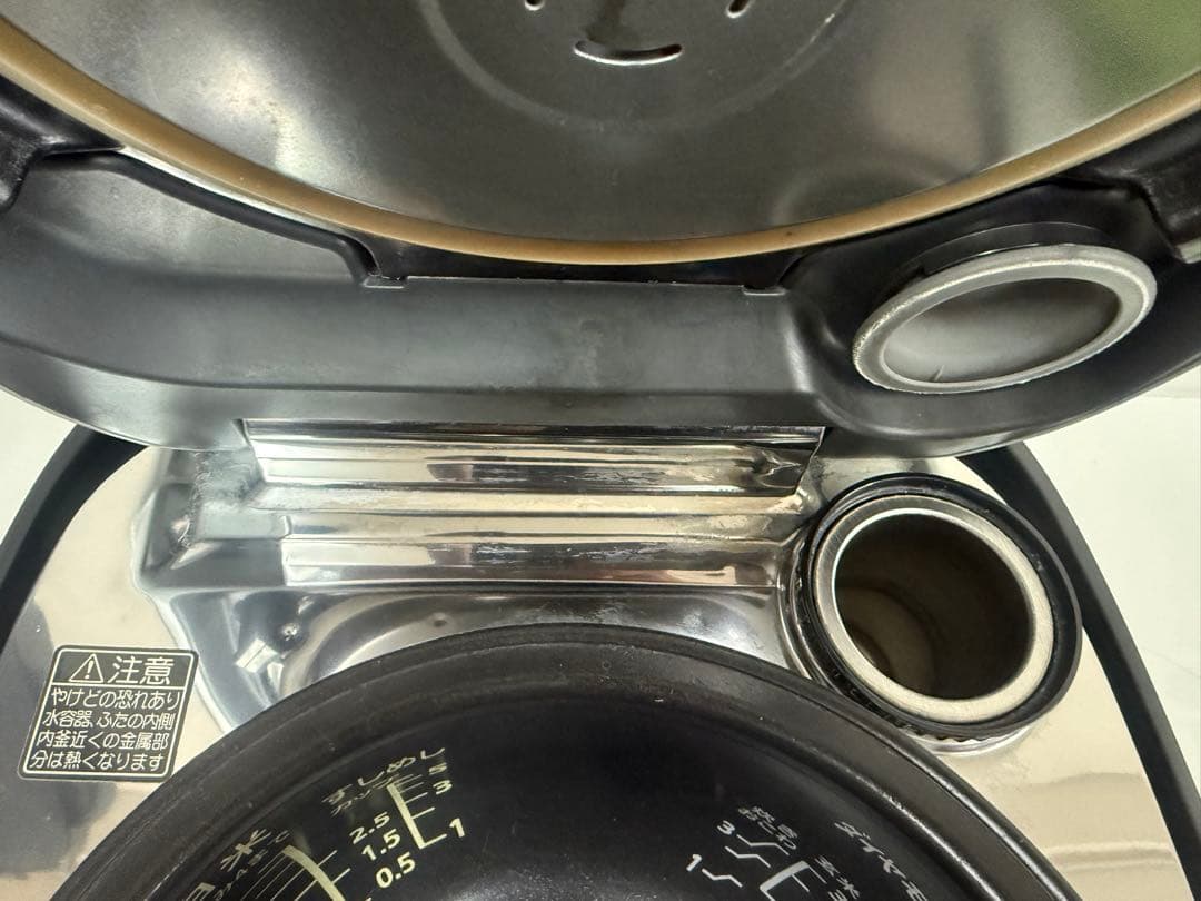 National スチームIH炊飯器 SR-SV101 (1.0L)