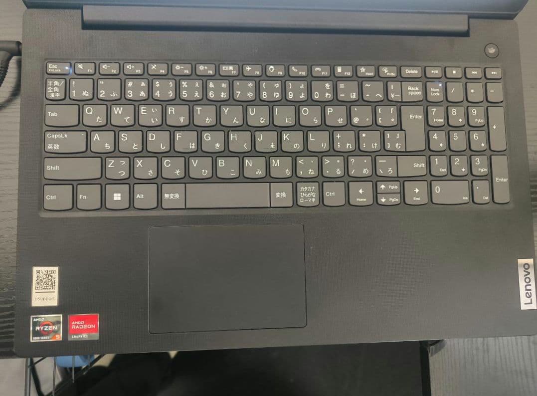 Lenovo V15 G2 Ryzen5 16GB SSD256GB ケース付