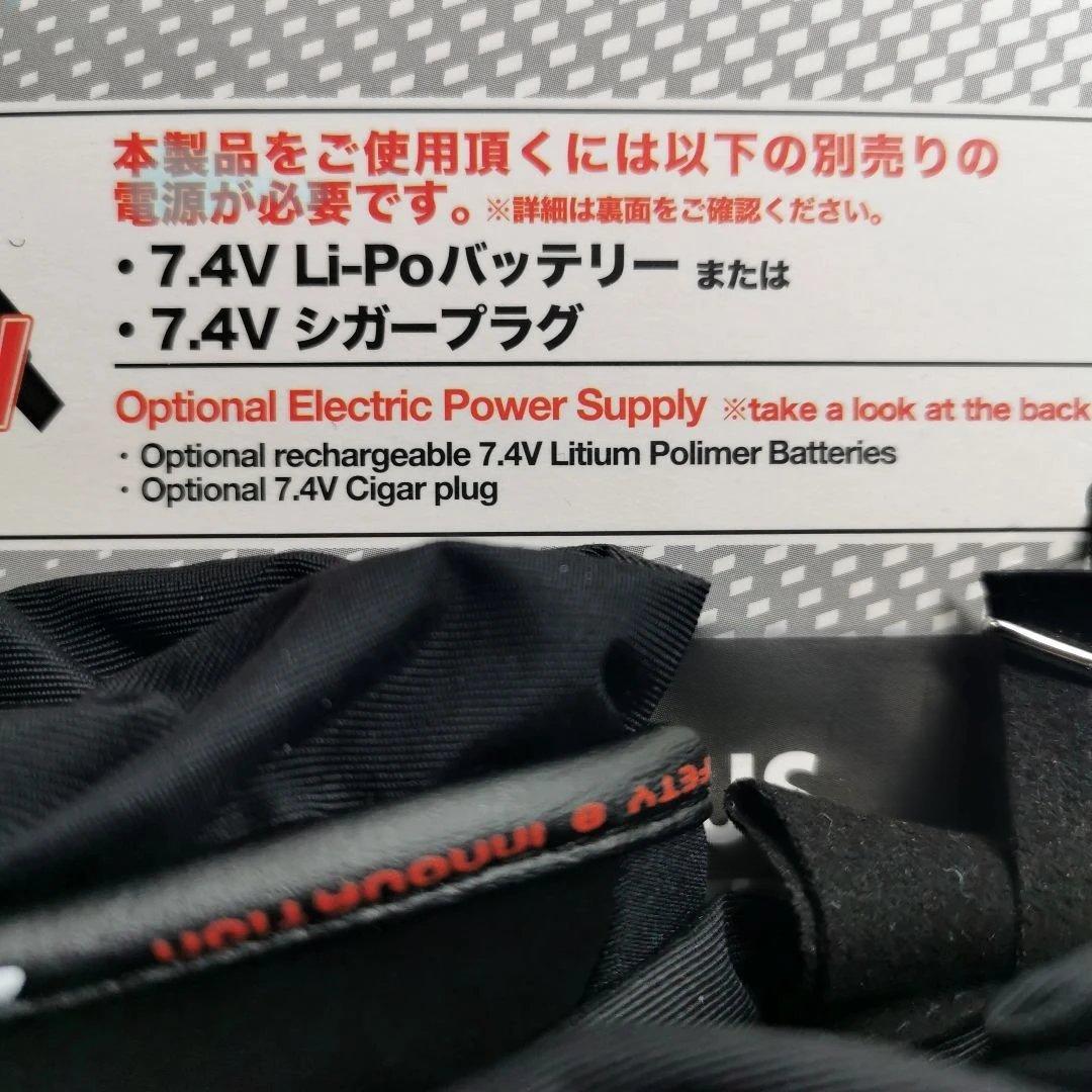 KOMINE GK-804 エレクトリックヒートグローブ カシウス XL