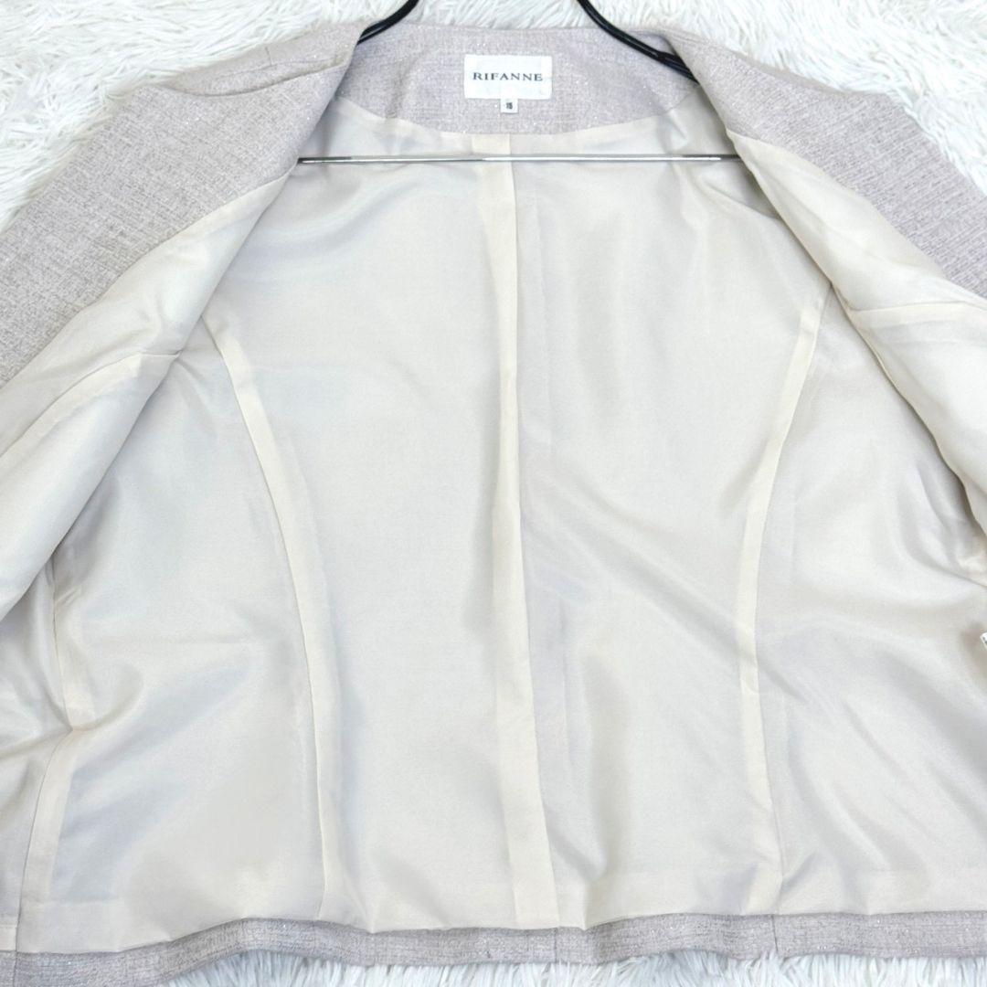【タグ付き】リファンネ大きいサイズ ファンシーツイードジャケット