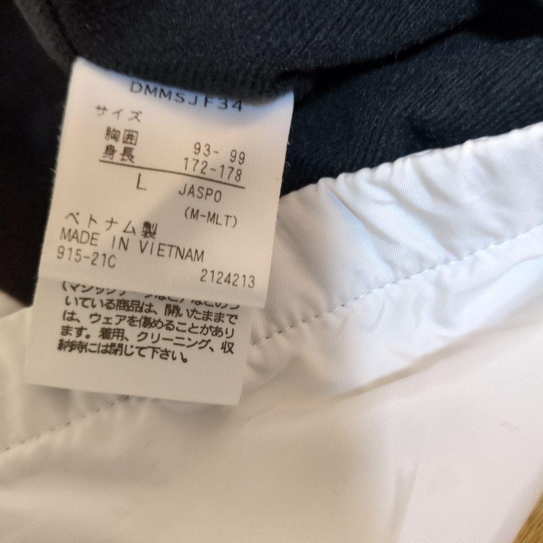 DESCENTE　デサント　セットアップ　防風　撥水　裏起毛　ジャケット　Ｌ