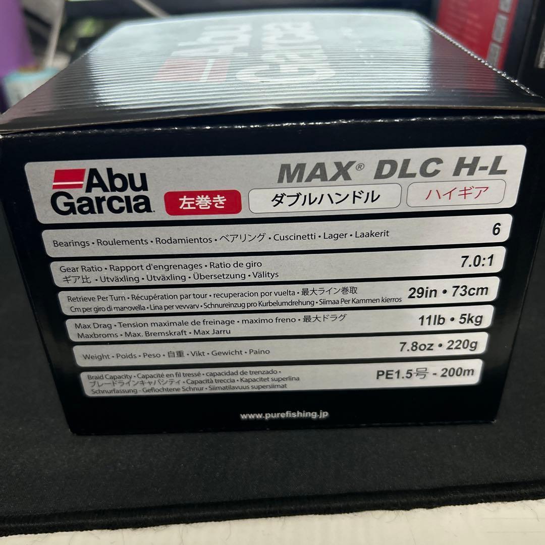AbuGarcia (アブガルシア) MAX DLC H-L 大画面