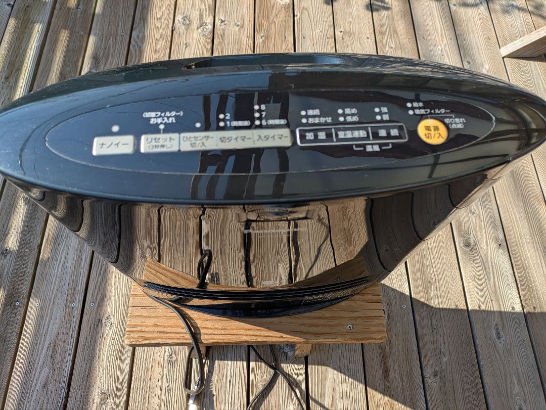 【くろみ】Panasonic セラミックヒーター DS-FKX1205