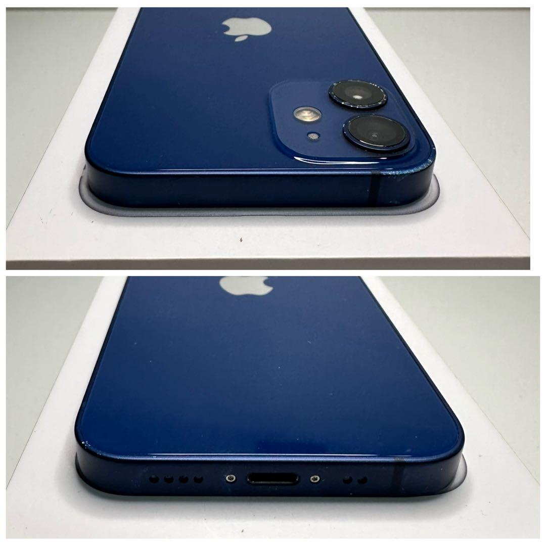 53 iPhone 12mini 128GB 純正BMS新品バッテリー　良品
