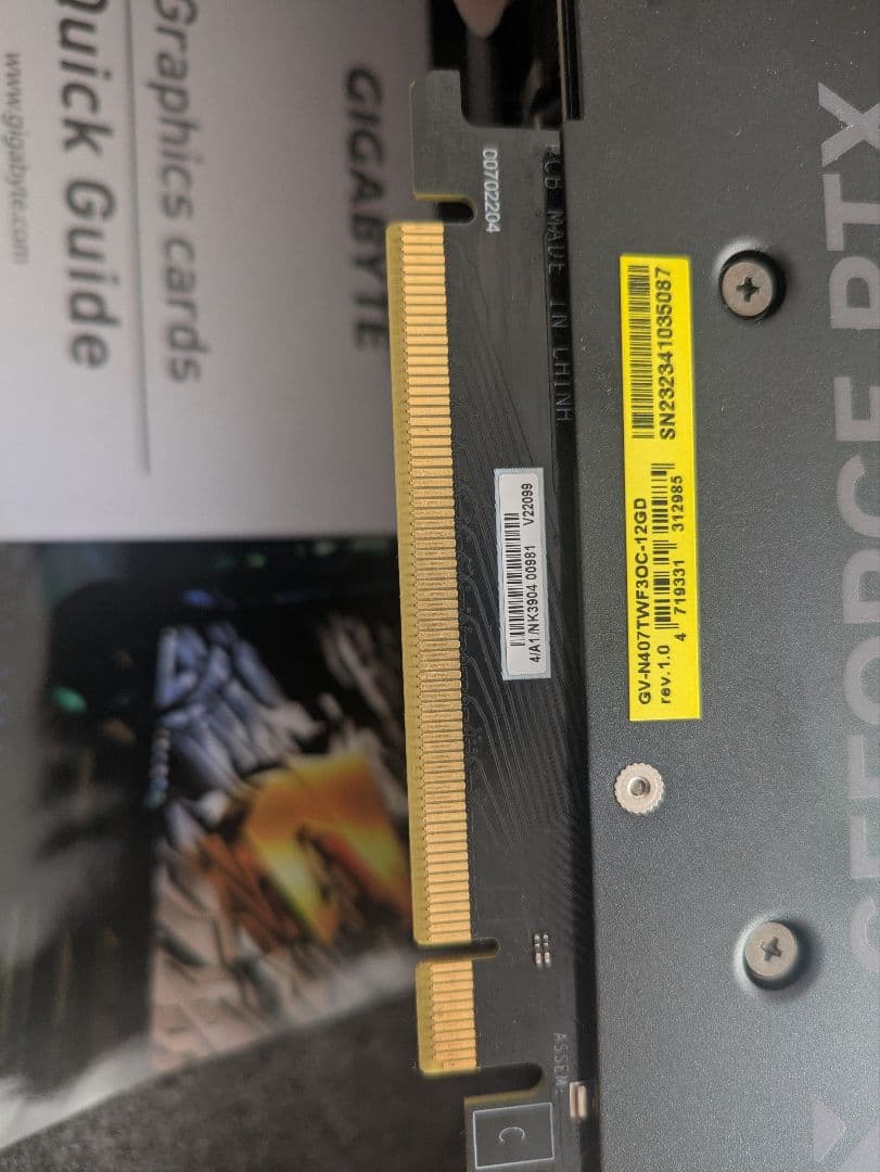 【微訳あり】動作確認済みGIGABYTE RTX 4070 Ti OC 12GB