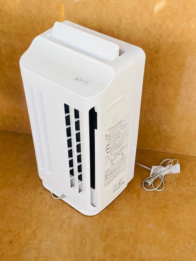 日立空気清浄機 EP-HG50 (W) HITACHI 2021