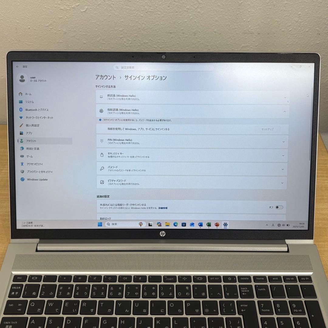 HP ProBook 450 G10 15インチ 13世代i5 16/256GB