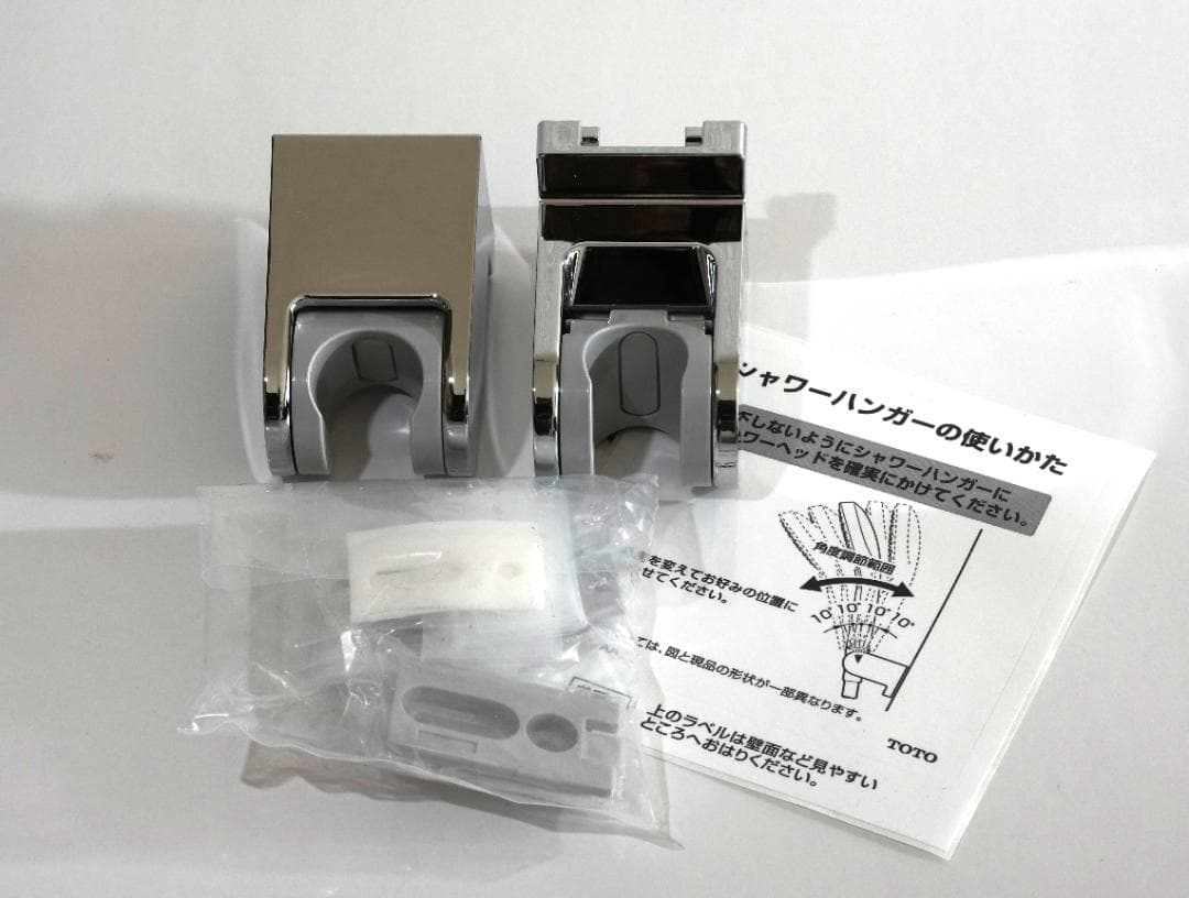 TOTO シャワーヘッド(コンフォートウェーブ3モード)・ホース他（未使用）