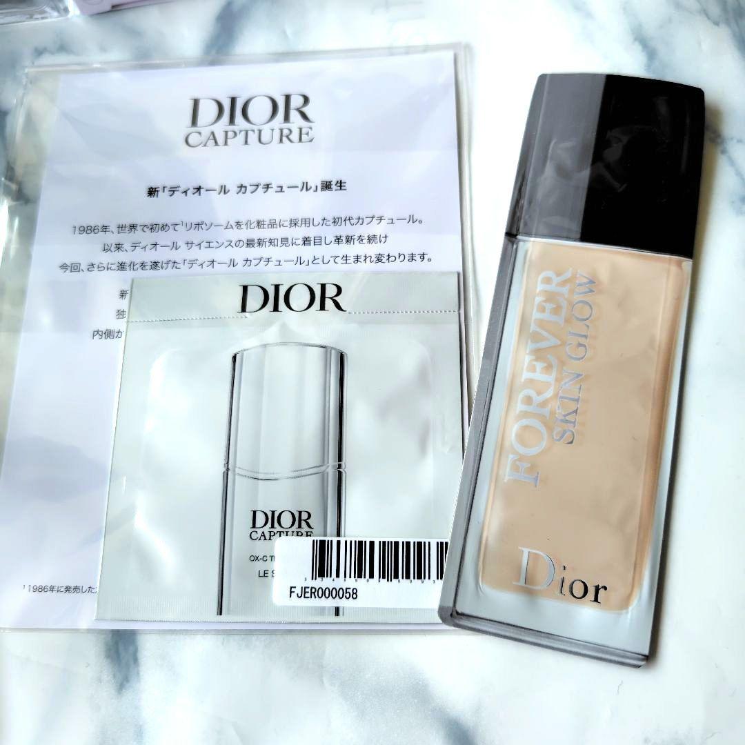 全部ディオール10点＋サンプル10点