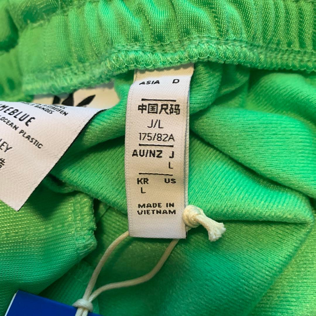 アディダス　セットアップ　アディカラークラシックス　ファイヤーバード　グリーン