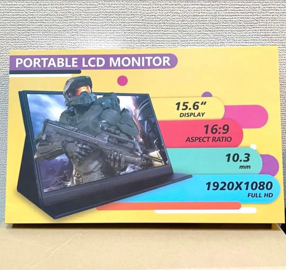 1点のみ❗️　タブレット　GT8 15.6インチFHD1080Pポータブルモニター