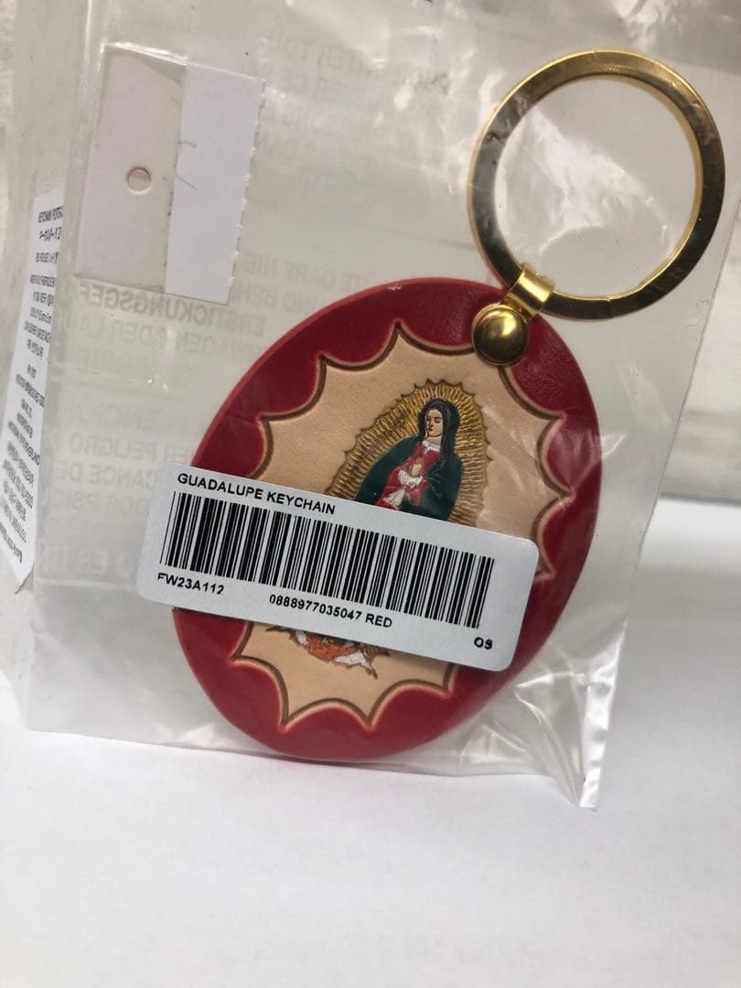 める guadalupe leather keychain