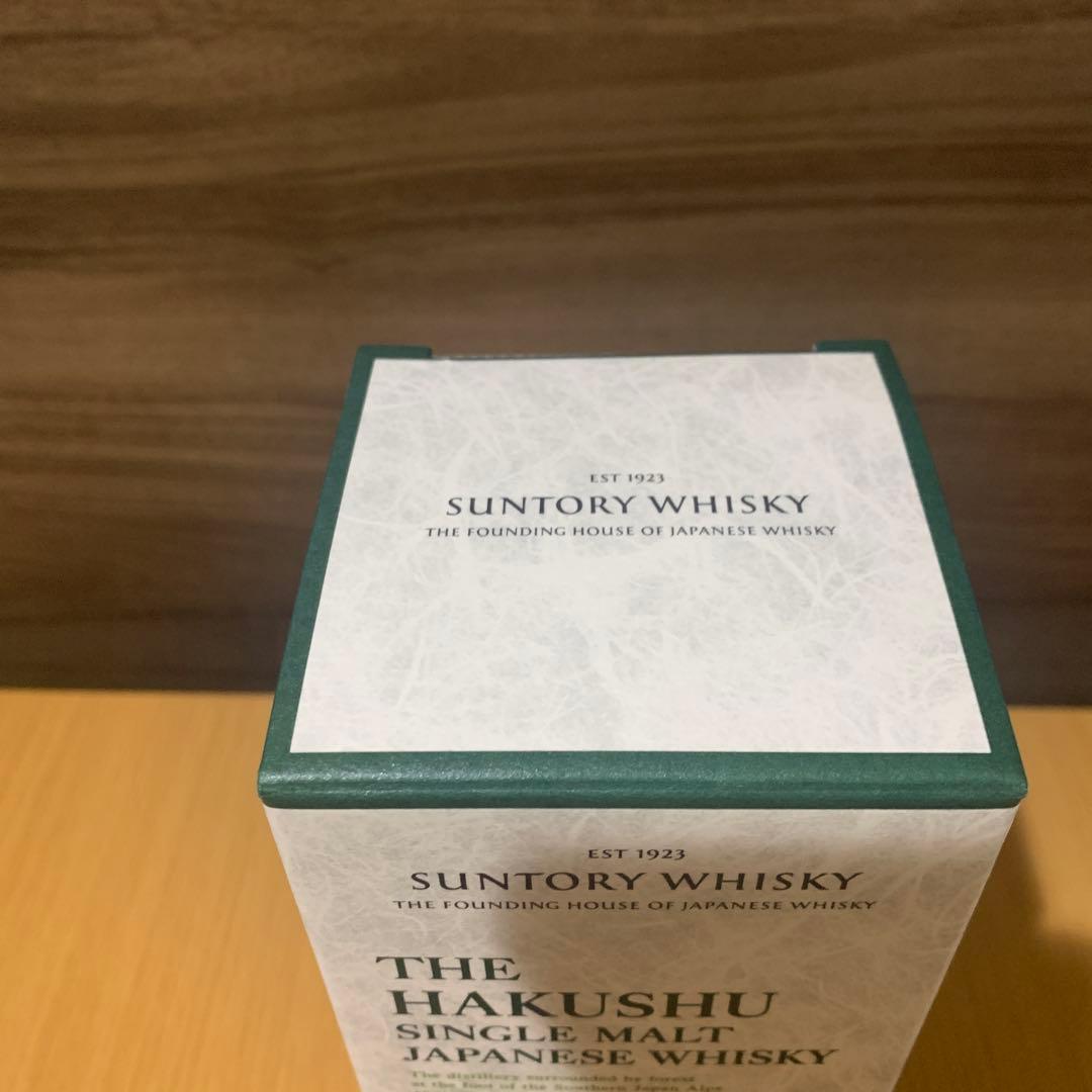 白州NV700ml×1本　新品未開封品