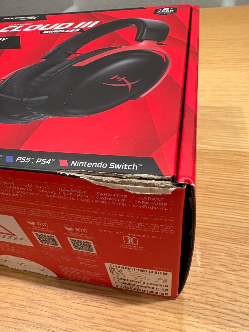 HyperX Cloud III Wireless ゲーミングヘッドセット