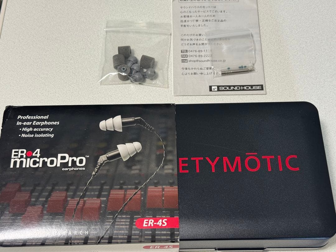 ETYMOTIC RESEARCH ER-4S 国内正規品 サウンドハウス購入品