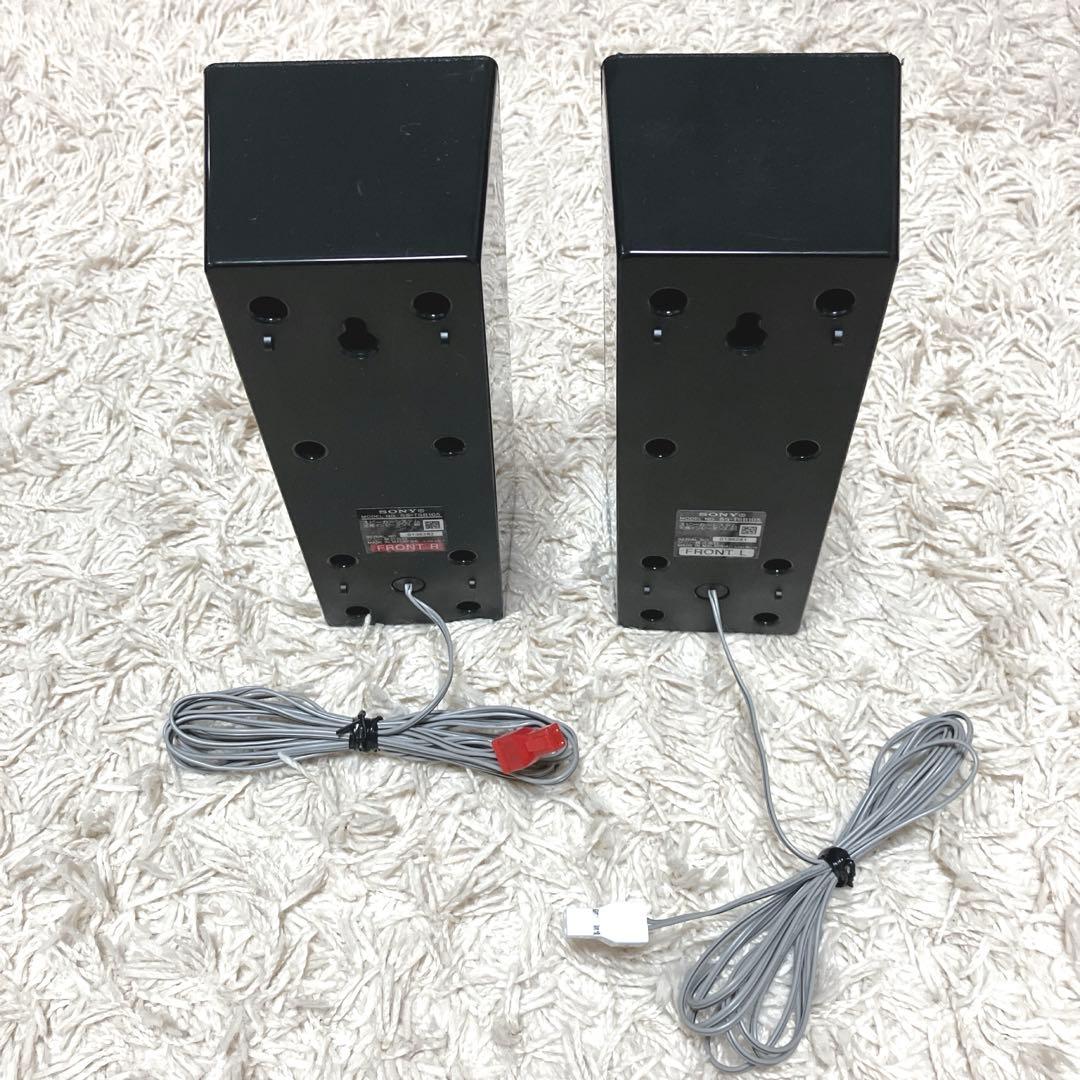 【極希少】SONYソニー HT-FS30 ホームシアターシステム