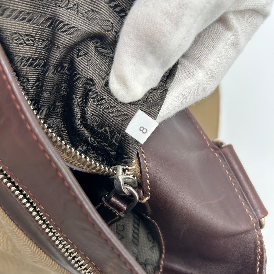 PRADA ジャガード サコッシュ レザー キャンバス ロゴ ショルダーバッグ