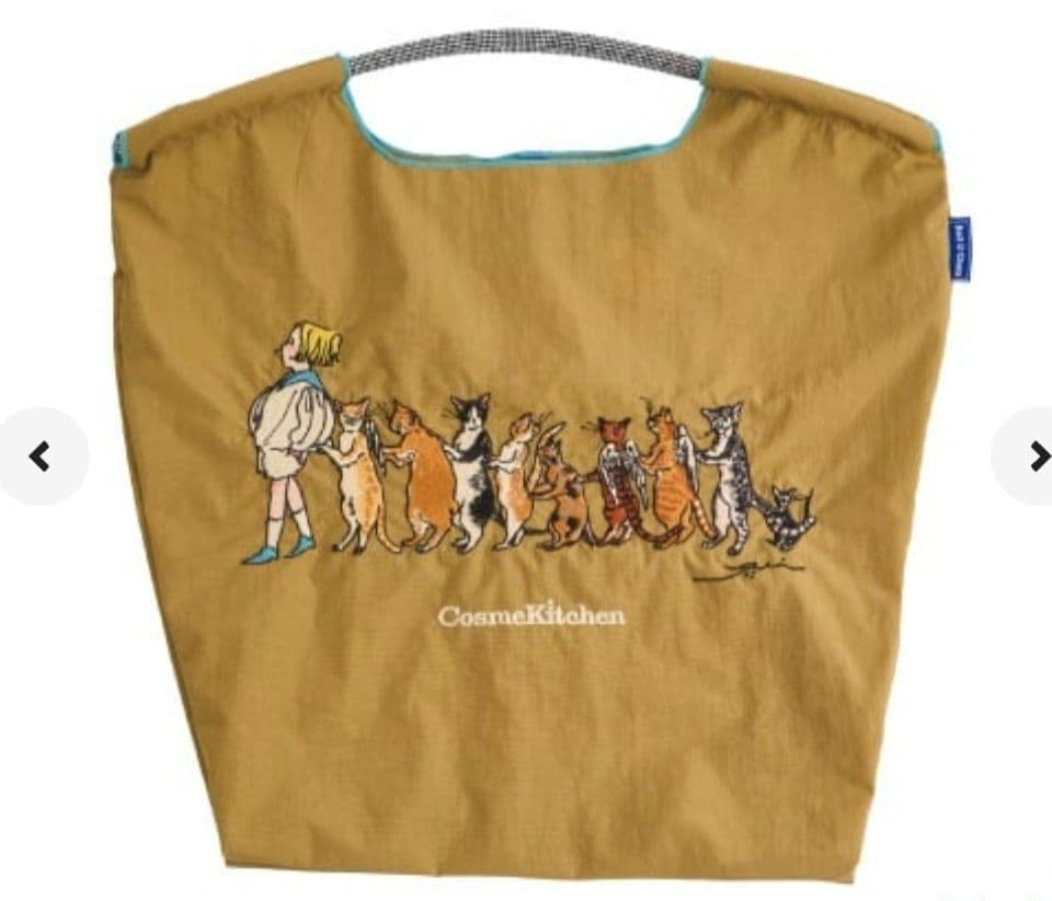 新品未開封【CosmeKitchen】【Ball＆Chain】くらはしれいコラボ