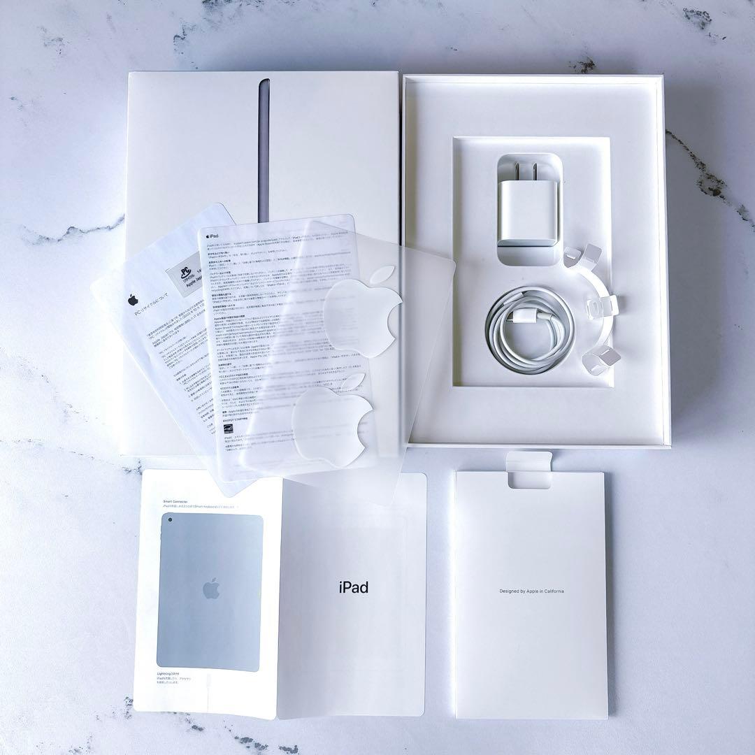 【美品】 iPad 8世代 32GB スペースグレイ