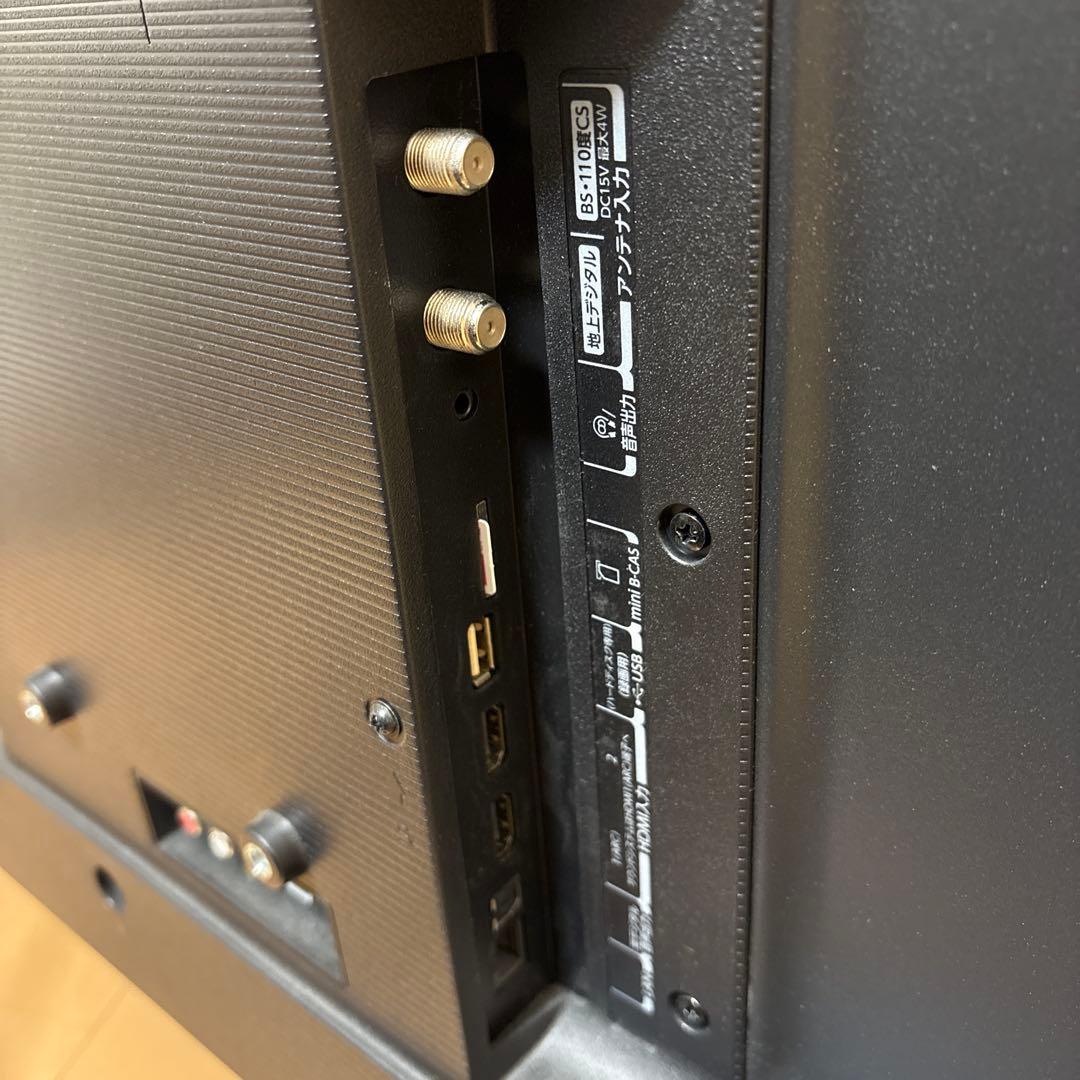 TOSHIBA REGZA 32S24 液晶テレビ 32インチ 中古