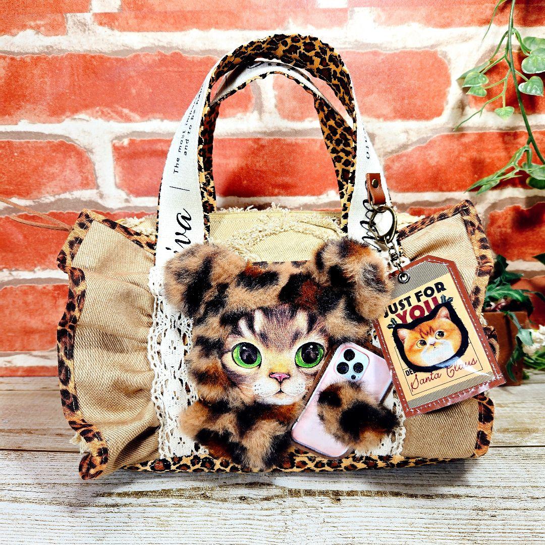 さ*ー様 ふわモコ★サンダー【ボストンバッグ】コヤンイサムチョン