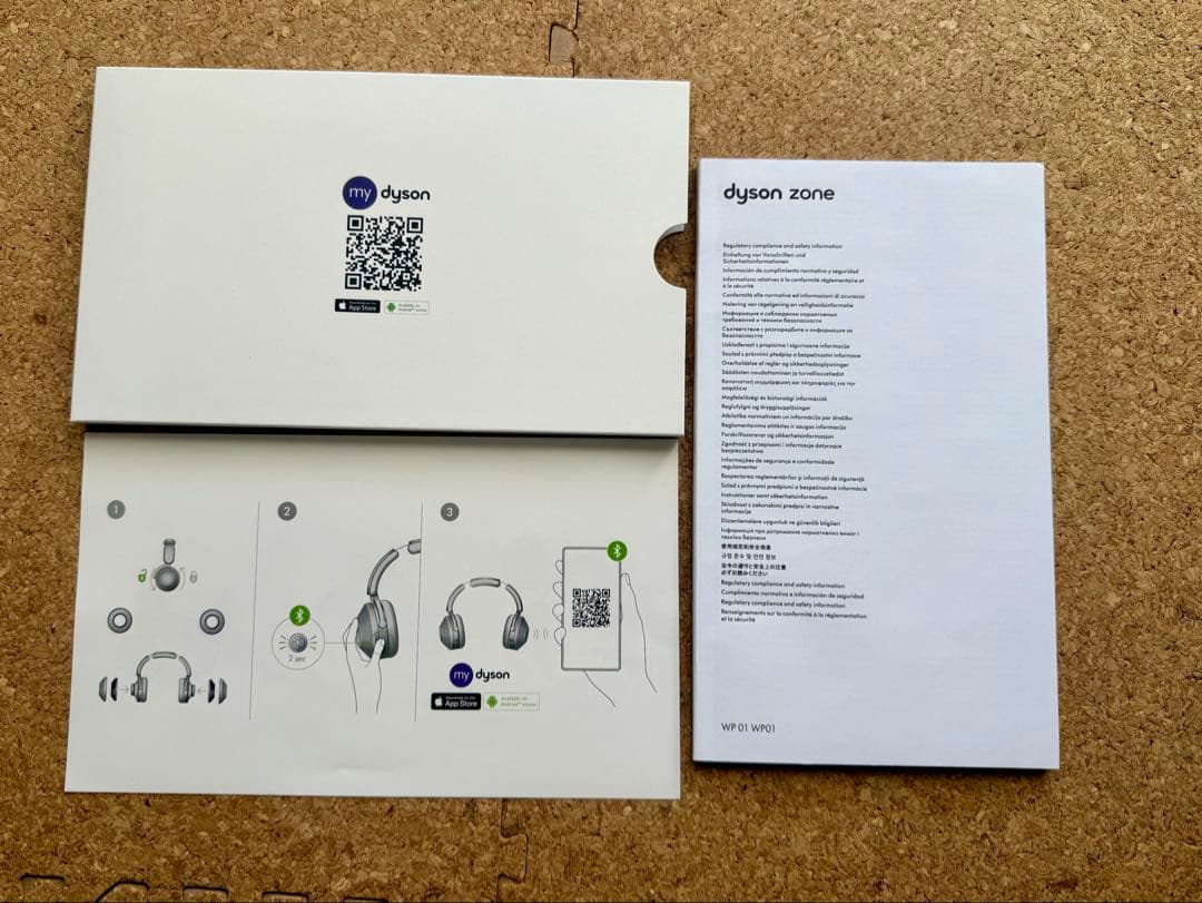 Dyson Zone ワイヤレスヘッドホン