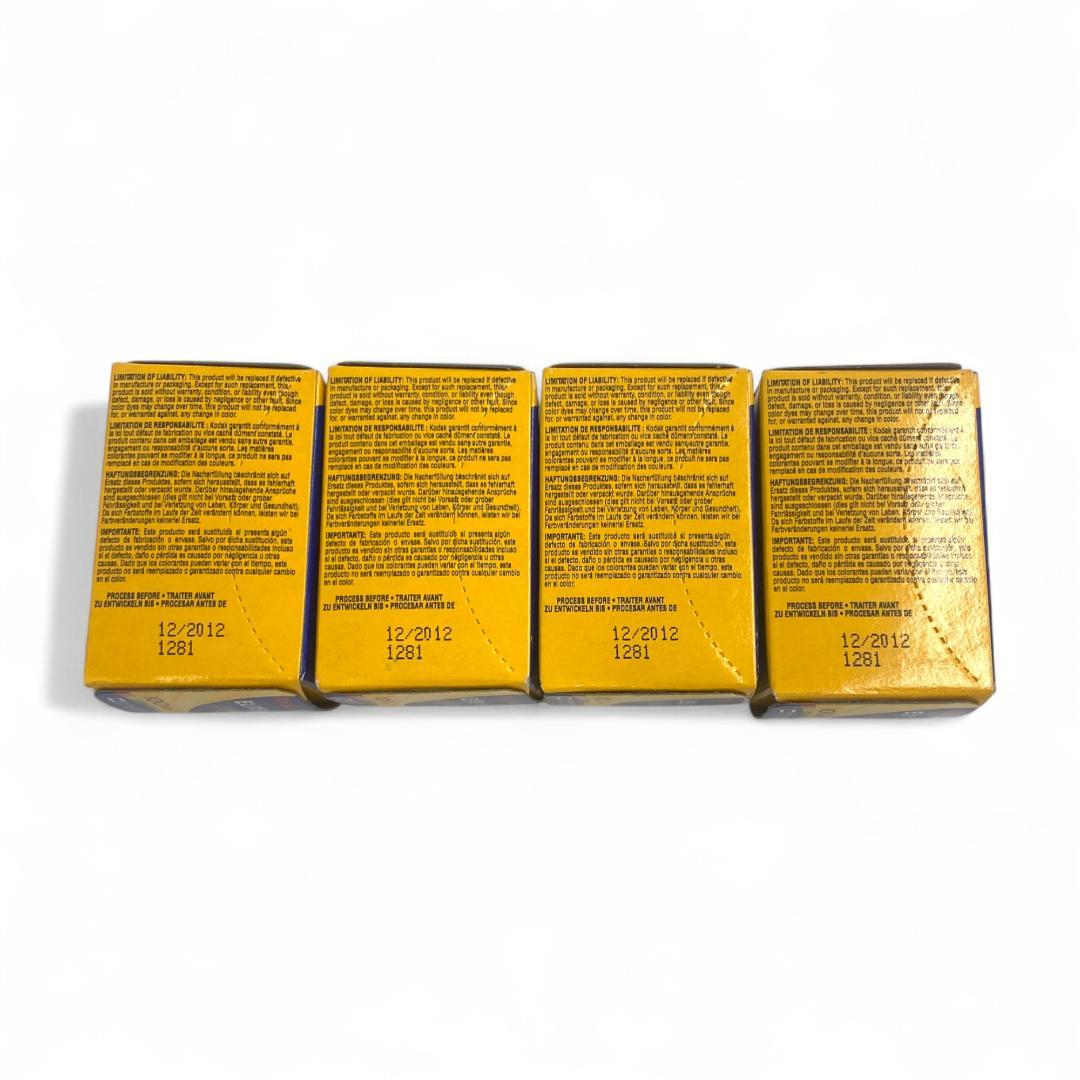 【Kodak】ELITE CHROME Extra Color【９個】