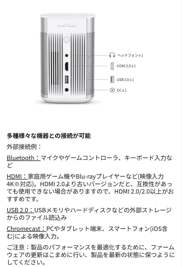 XGIMI MoGo Pro モバイルプロジェクター＆専用ケース＆台