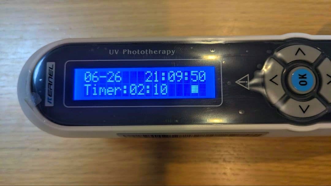 家庭用ナローバンドUVB光線治療器(UVB蛍 光管1本搭載)フィリップス製