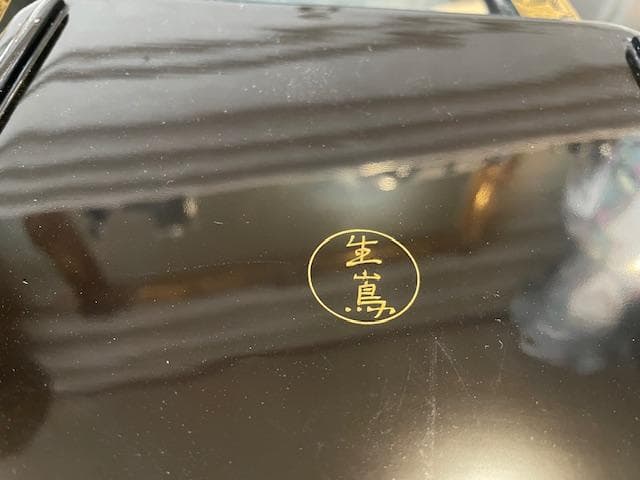 漆器 重箱 3段 花模様