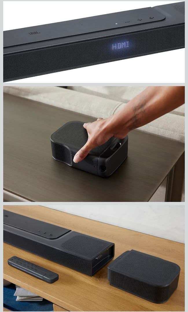 【新品未開封】JBL BAR 1000 サウンドバー