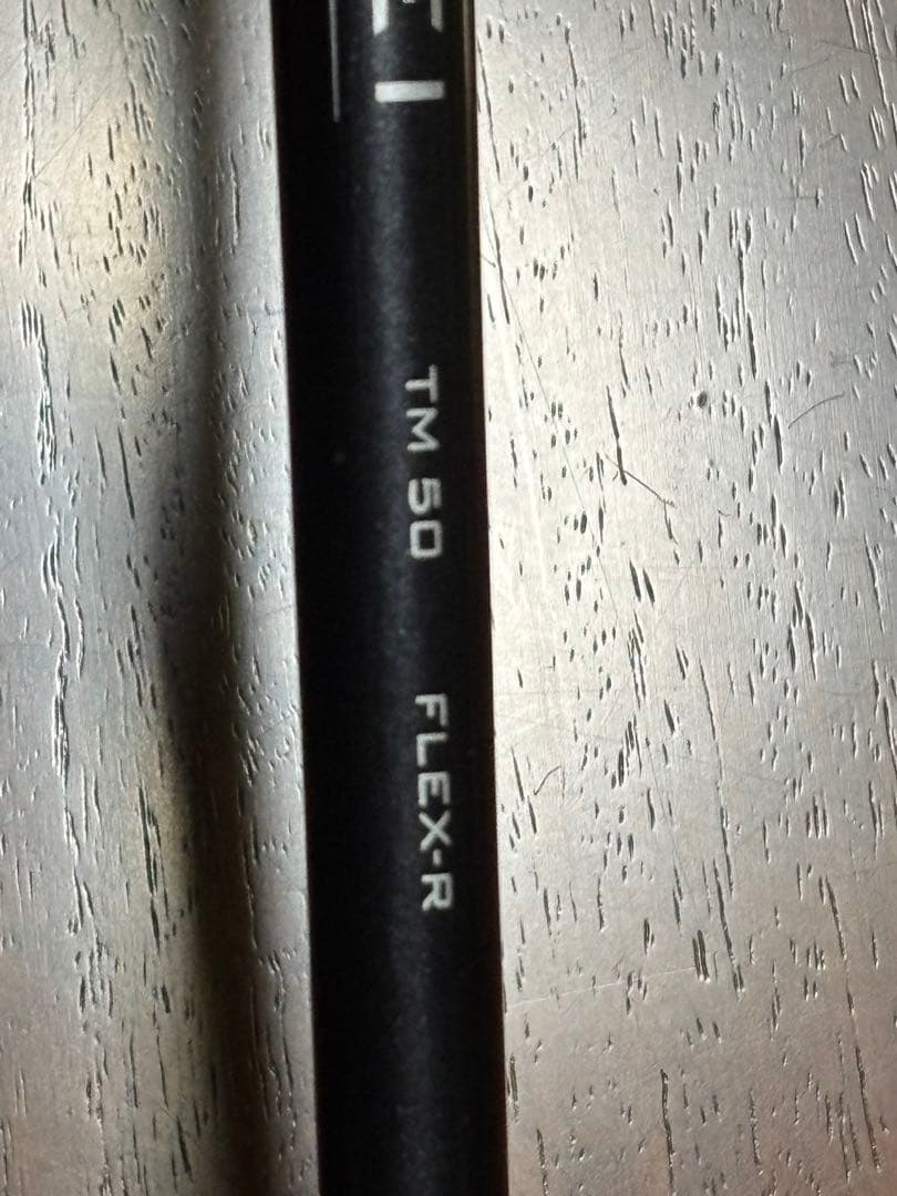 ★最終値下げ★テーラーメイドステルスドライバー10.5° (シャフト・カバー付)