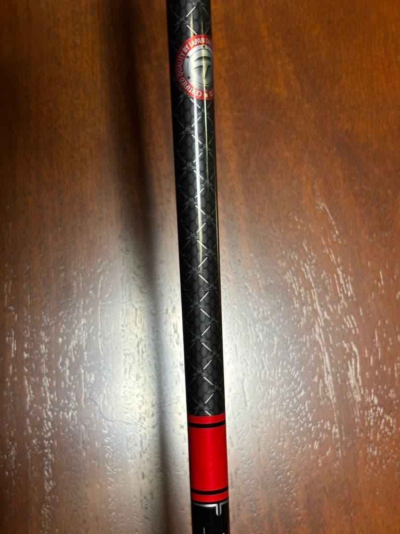 ★最終値下げ★テーラーメイドステルスドライバー10.5° (シャフト・カバー付)