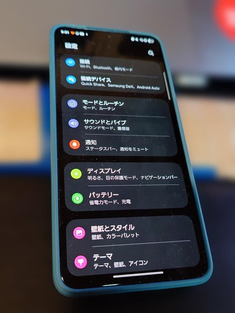 スマートフォン本体 GalaxyS21