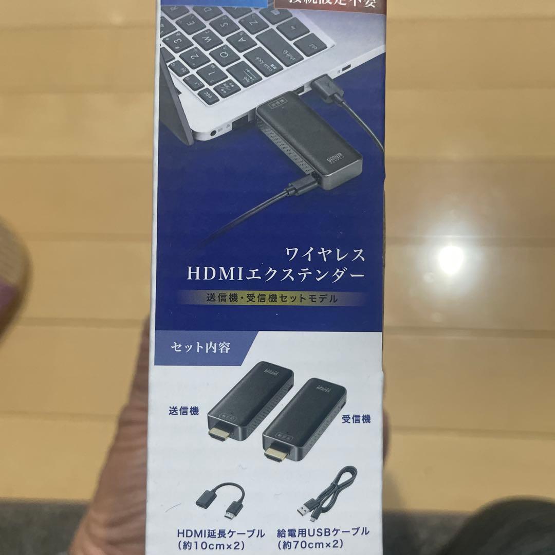 ワイヤレスHDMIエクステンダー VGA-EXWHD10 新品未開封