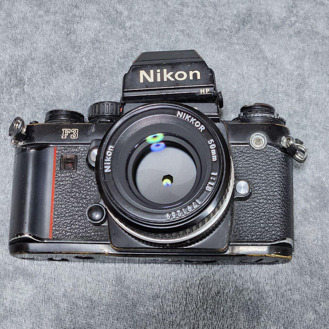 Nikon F3 一眼レフカメラ Nikkor 50mm f/1.8