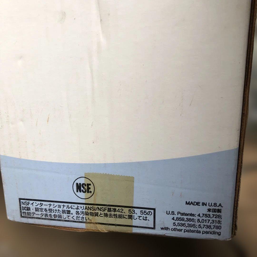 eSpring E-4620J 浄水器開封未使用品